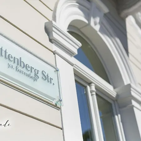 Hotel Promenade (adults Only) Burgas
